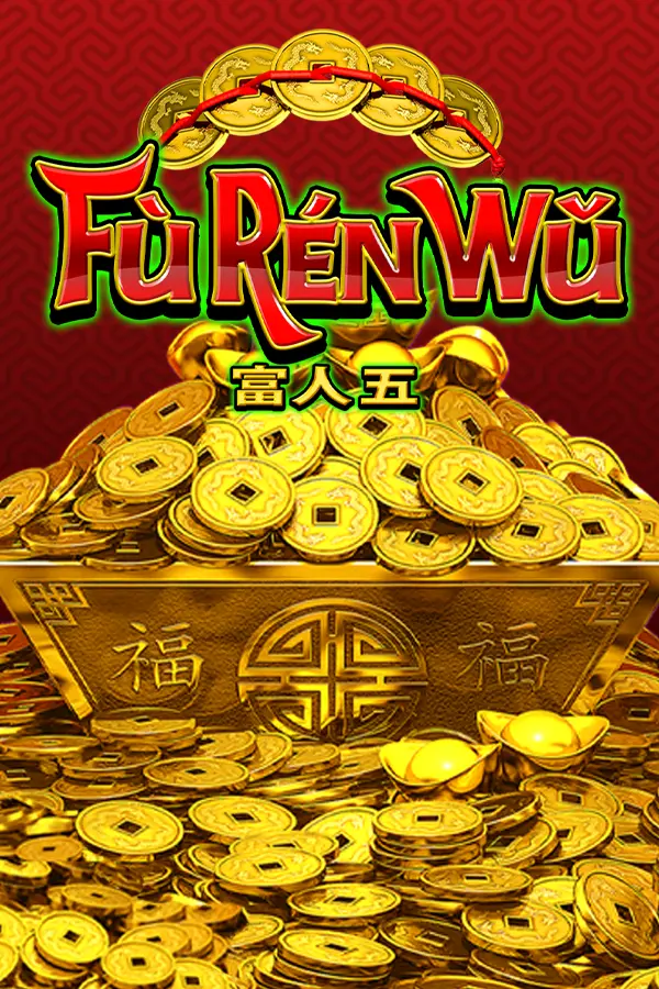 Fu Ren Wu